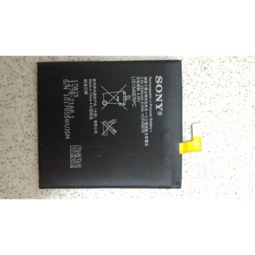 _file_b5861bdf3f27bb93e098e59e3c92e0e4 現貨全新 索尼Sony C3 T3 內建電池 LIS1546ERPC 贈工具組
