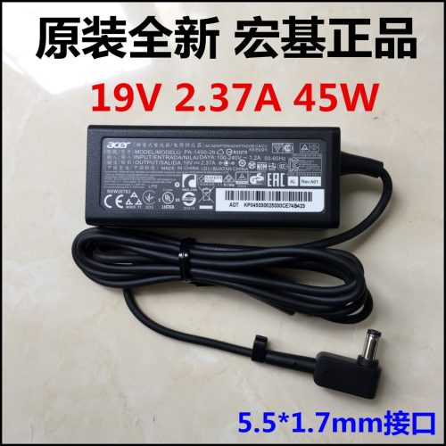 _file_b76bc8d64c0641bfa69f11b3ceacb92b 全新 Acer 原廠 19V 2.37A 變壓器 45W 宏碁 A13-045N2A VX2270S D270 ZG8