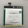 全新 ASUS ME375 內建電池 華碩 FE375CG 平板電池 C11P1402 內置電池