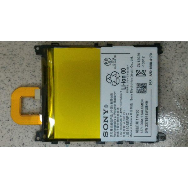 送拆機工具 全新 SONY Z1 L39H C6902 C6903 內置電池