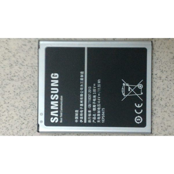 現貨全新 三星 SAMSUNG J7 J700F J4（2018）/EB-BJ700BBC 電池