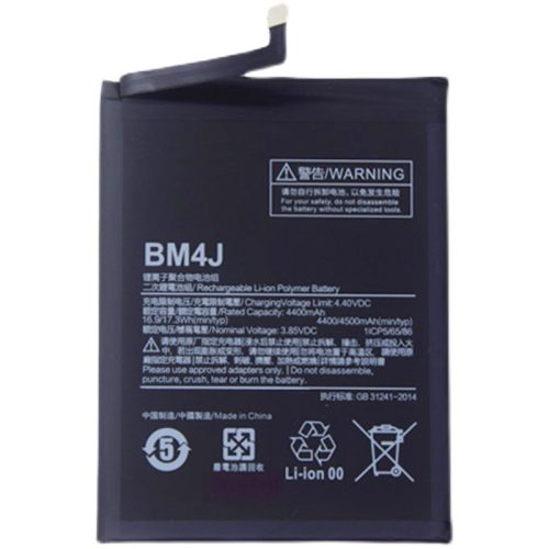 _file_c1ca2825e53676cea9796312b0806ad2 小米 紅米 BM4J 內置電池 紅米 Note 8 Pro 全新電池