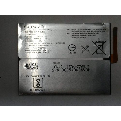 現貨送拆機工具 全新 SONY Xperia XA F3115 內置電池