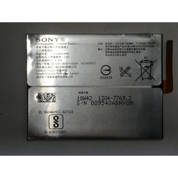 現貨送拆機工具 全新 SONY Xperia XA F3115 內置電池