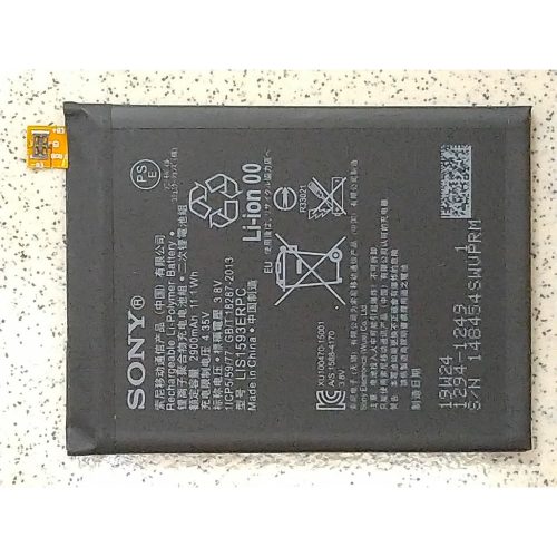 _file_c40f0112cec6eaf030fb28322a1fbbc0 送拆機工具 全新2018SONY Xperia Z5P Z5 PremiumE6853 Z5P電池