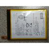 SONY Xperia XZs 電池 G8232 內置電池 LIS1632ERPC 電池