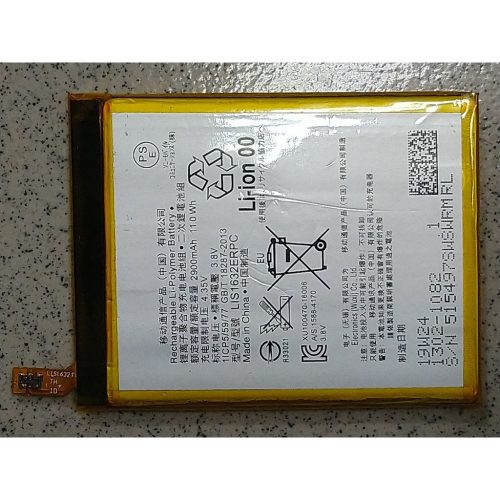 SONY Xperia XZs 電池 G8232 內置電池 LIS1632ERPC 電池