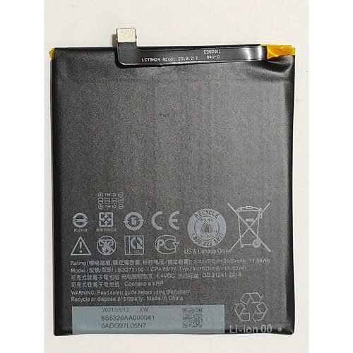 台灣現貨 D12S 內置電池 HTC Desire 12S D12S B2Q72100