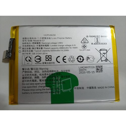 _file_ceee047ed185cf4e5a3b1dee95851ca9 送組工具 全新 B-G7 電池 適用 Vivo Y3 Y12 Y15 Y17 現貨