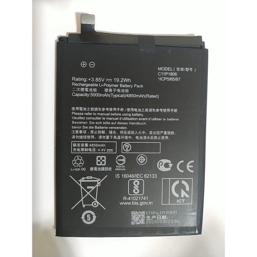 華碩 ASUS 原芯電池 ZenFone6 2019 ZS630KL I01WD 手機電池 C11P1806 電池