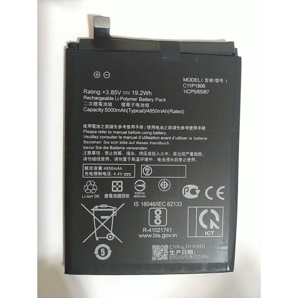 華碩 ASUS 原芯電池 ZenFone6 2019 ZS630KL I01WD 手機電池 C11P1806 電池