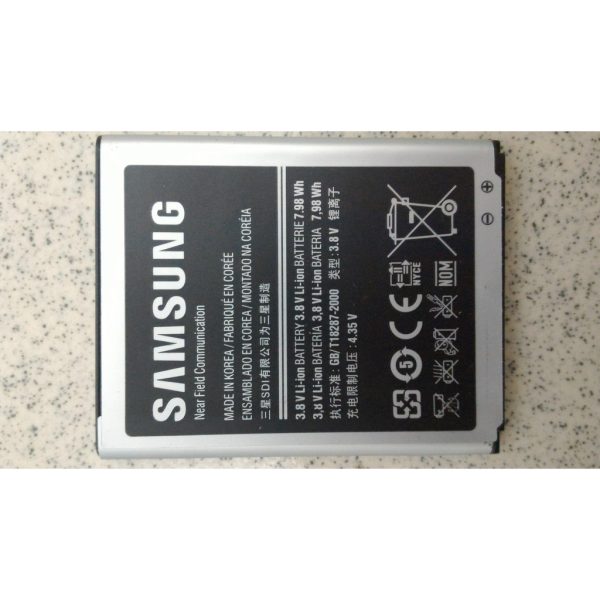 全新現貨 Samsung 三星 I9300 9300 Galaxy S3 電池