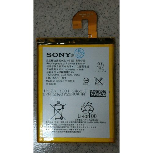 現貨送拆機工具 全新SONY Xperia Z3 L55T L55U D6653 內置電池