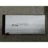 2019製造 三星 A8 2016版 內建電池 EB-BA810ABE A810YZ A810 A8 2016
