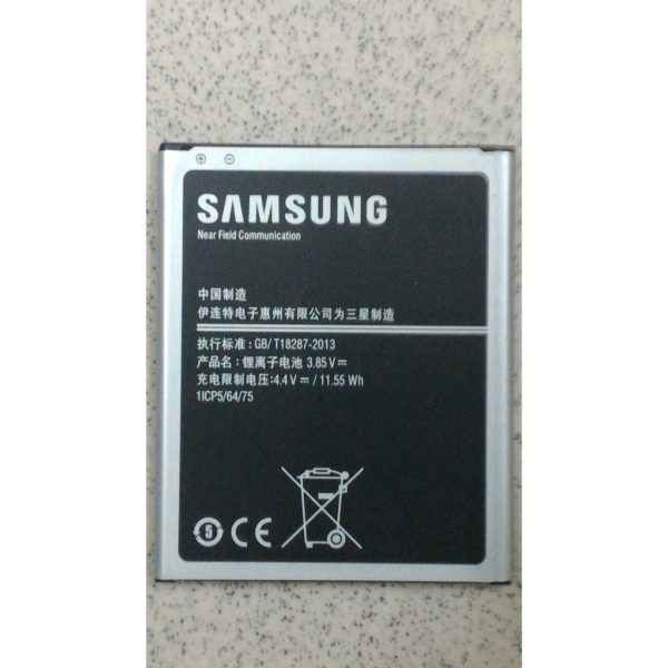 全新 現貨 三星Galaxy j7電池 J7008 J7000 J7009電池 J7 電池 J700F電池