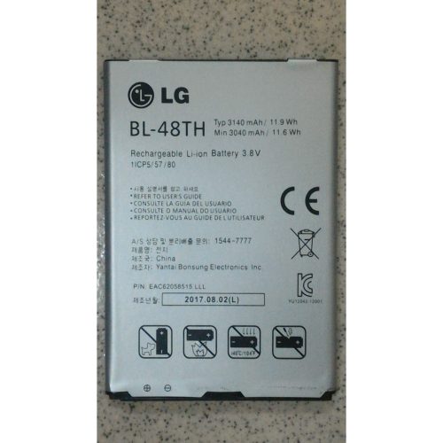 現貨 全新 LG A9 電池 F240S F240K F240L E980 3000MAH電池