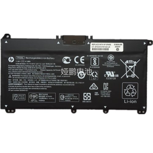 HP TF03XL 原廠電池 HSTNN-LB7X HSTNN-IB7Y HSTNN-LB7J HSTNN-UB7J