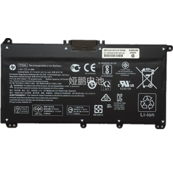 HP TF03XL 原廠電池 HSTNN-LB7X HSTNN-IB7Y HSTNN-LB7J HSTNN-UB7J