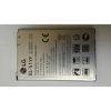 全新 LG G4 電池 H810 ·H815 ·H818 ·G4· BL-51YF
