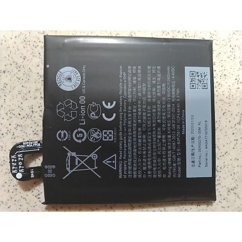 HTC 宏達電 U PLAY HTC u-2u 全新 電池 B2PZM100 2435 mah