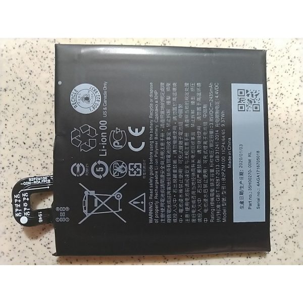 HTC 宏達電 U PLAY HTC u-2u 全新 電池 B2PZM100 2435 mah