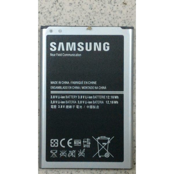 現貨 三星 Note3 電池 N900 N9000 N9005 Galaxy Note 3 電池 B800BC