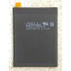 送拆機工具 全新2018SONY Xperia Z5P Z5 PremiumE6853 Z5P電池