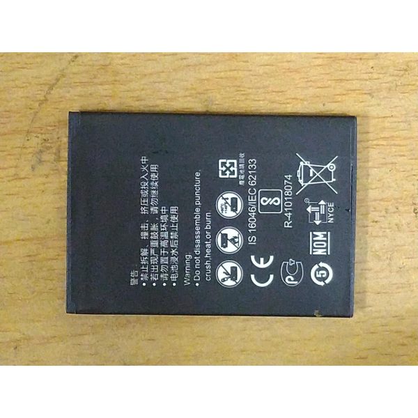全新 EB-BA907ABY 現貨電池 E5375 HB554666RAW可通用