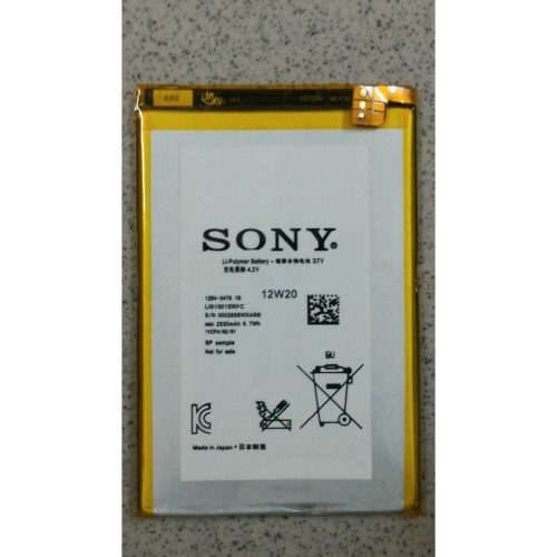 批發全新 SONY Xperia ZL L35H 內建電池 鋰電池 C6502 電池 內置電池 ZL電池