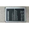 台灣現貨 三星 Galaxy Note2 電池 NOTE 2 N7100 電池 EB595675LU 3100mAh