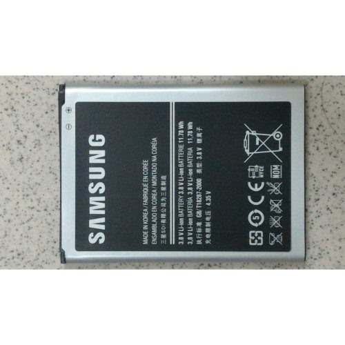 台灣現貨 三星 Galaxy Note2 電池 NOTE 2 N7100 電池 EB595675LU 3100mAh