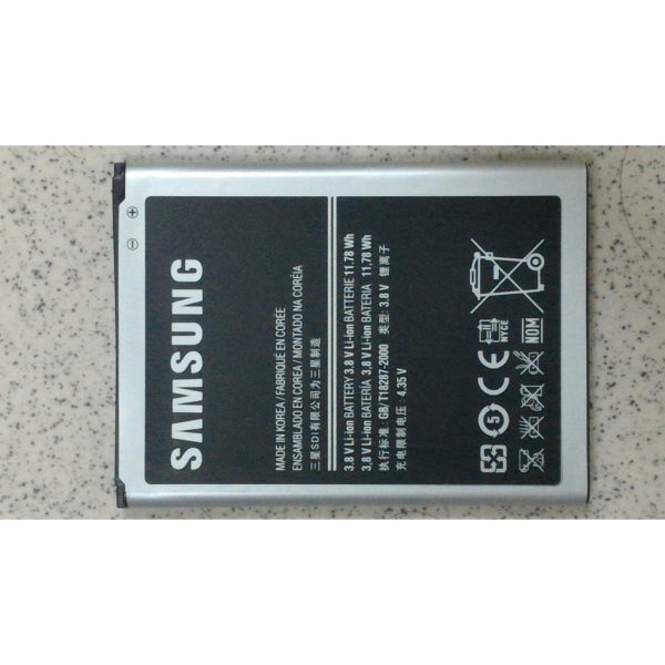 台灣現貨 三星 Galaxy Note2 電池 NOTE 2 N7100 電池 EB595675LU 3100mAh