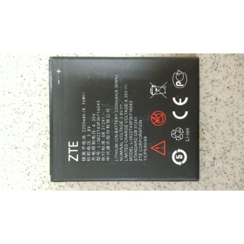 _file_e75712b8977294ae0274c5b8d9927008 全新現貨 台灣大哥大 TWM Amazing A30 中興 ZTE 原廠電池 A30 電池