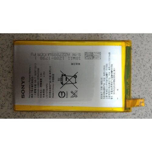 SONY 索尼 Xperia E4 E4G E2053 全新 電池 2300 mah LIS1574ERPC