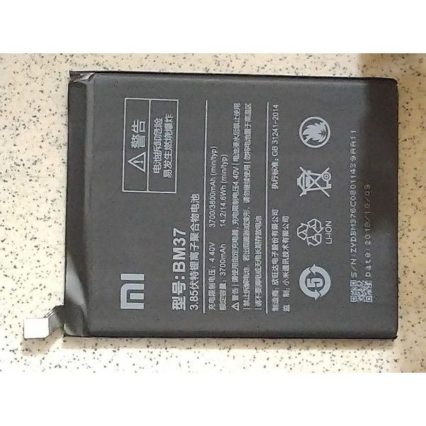 全新 小米 5S+ 內建電池 小米 5s PLUS 電池 小米 BM37 電池