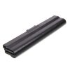 宏基 ACER Aspire 1410 1410T 1810 1810T 1810TZ TM8172 電池