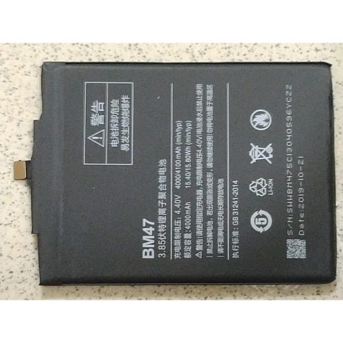 2019製造 小米 Xiaomi 電池 BM47 紅米3 電池 紅米3S 容量：4100mAh 附拆機工具
