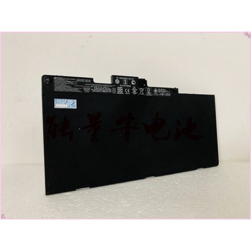 原廠 惠普 TA03XL HP 745G4 755G4 840G4 848G4 850G4 HSTNN-IB7L 電池