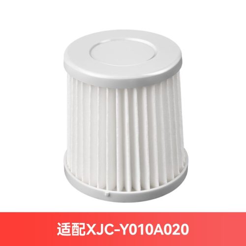 正負零±0吸塵器 XJF-Y010 / XJC-Y010 / XJC-B021 HEPA濾網 過濾網 過濾器
