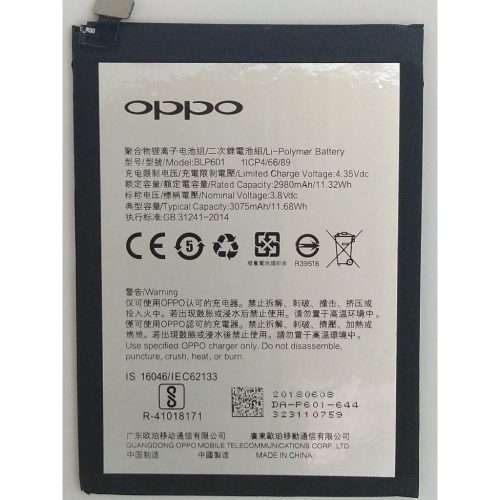 _file_tw-11134207-23030-fi9dhmcq7kov36 原廠電池 台灣現貨 OPPO BLP601 歐珀 F1S A59