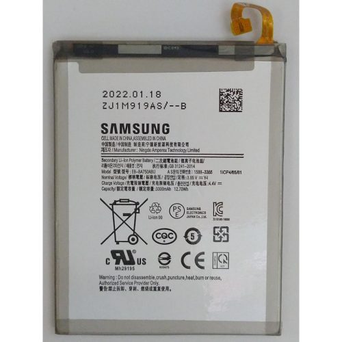 全新原廠 三星 Samsung A7 2018 電池 A750GN EB-BA750ABU