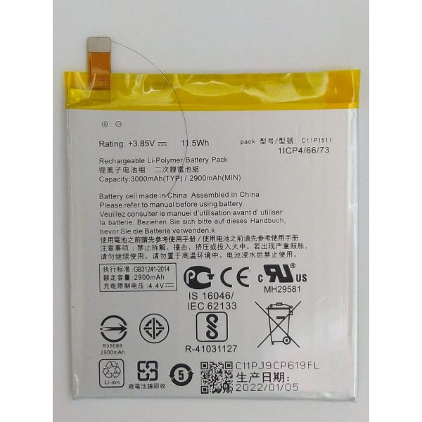 批發全新 ASUS 華碩 Zenfone3 ZE552KL電池 C11P1511 手機電池 內置電池