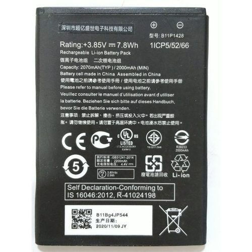 全新 台灣現貨 華碩 ASUS ZenFone ZB450KL ZB452KG X009DB 電池