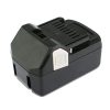 通用Hitachi 日立 HiKOKI BSL1830 18V 5000mAh 電池