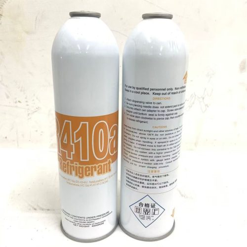現貨 LG冷氣專用 控制器
