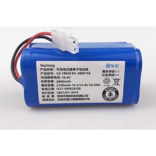 台灣現貨 SANSUI智慧掃地機器人電池 SSR-V88山水掃地機電池