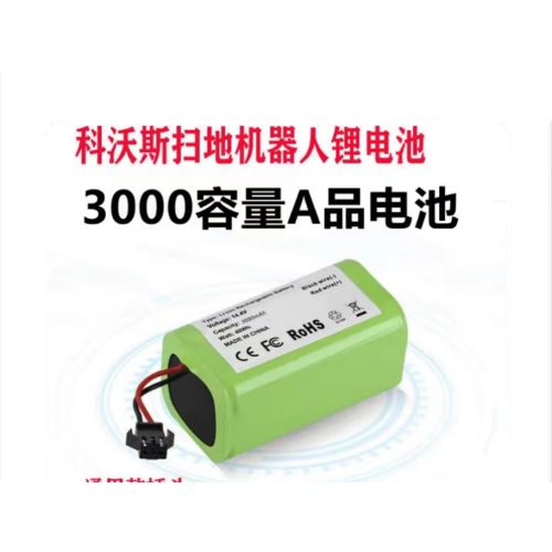 _file_tw-11134207-7r98w-lqmrca8ymaqg0e 台灣現貨 科沃斯 CEN360 DN361 DN620 621 DN622 DH35 43 45 DS625 掃地機