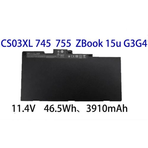 HP CS03XL TA03XL 原廠全新 現貨速發 惠普 HP EliteBook 840 G3/ 745 G3 電池