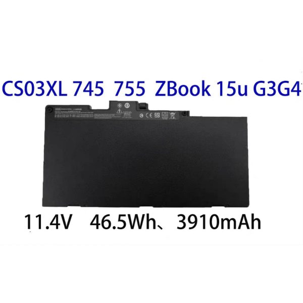 HP CS03XL TA03XL 原廠全新 現貨速發 惠普 HP EliteBook 840 G3/ 745 G3 電池