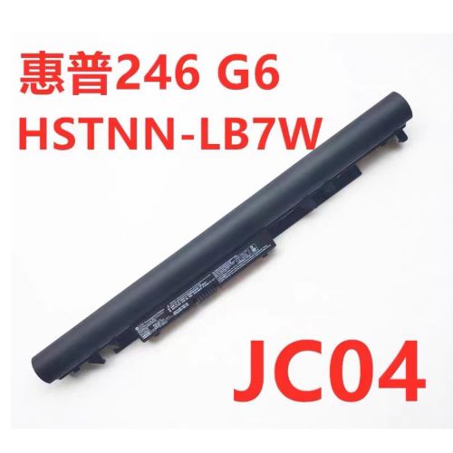 _file_tw-11134207-7r992-lse1uoedp3igec 台灣現貨 惠普HP TPN-W129 W130 Q186 C129 C130 JC04 JC03 240 G6 電池